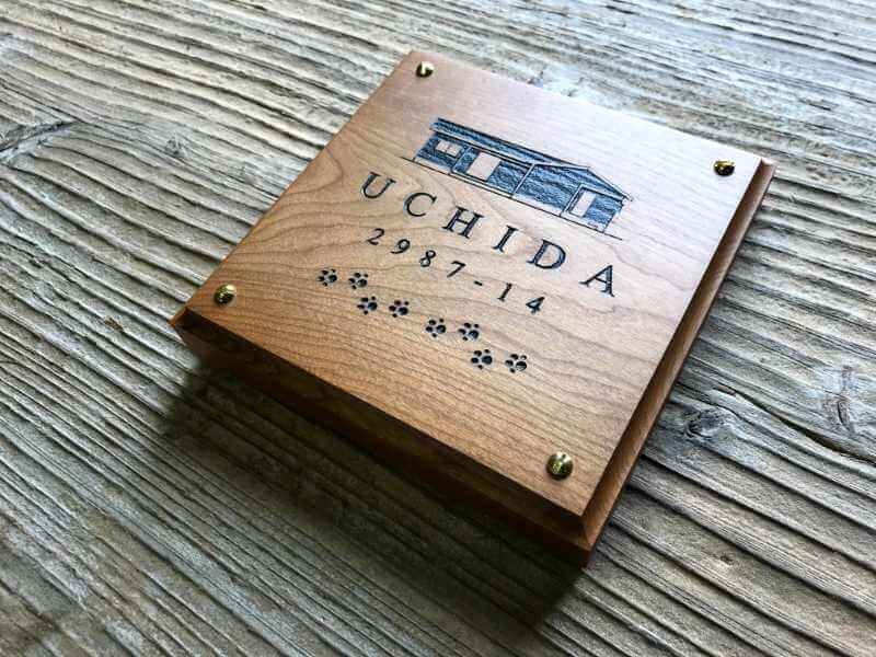 ご自宅の外観を表札へ‐CHERRY‐真鍮ねじ付き木製表札‐Crank‐nameplate